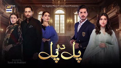 Pal Do Pal Episode  76 | Junaid Jamshed Niazi - Tuba Anwer