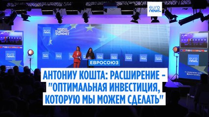 "Это несправедливо". Лидеры 27-ми призывают Орбана снять вето с Украины