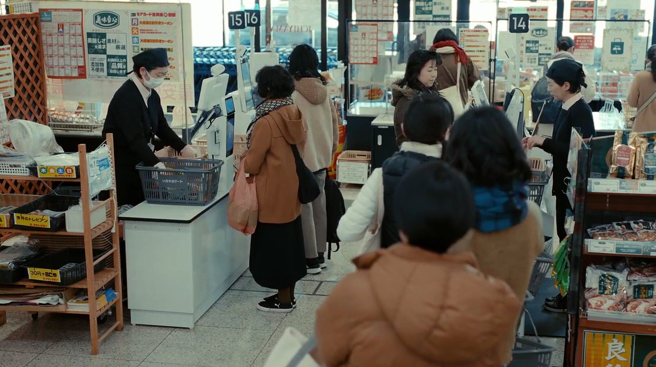 Hot Spot (2025) Episode 4 | Japanese subbed EN