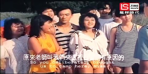 【国语中字】鬼掹脚 香港電影國語線上看 Watch Movies Online for Free