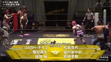 DASH Chisako, Maya Yukihi & Jun Masaoka vs Hiroyo Matsumoto, Ayame Sasamoto & Takayuki Iwasaki — Mixed 6-Person Tag: NJPW Tenryu Genichiro Retirement 10th Anniversary Event (11/4/2025)