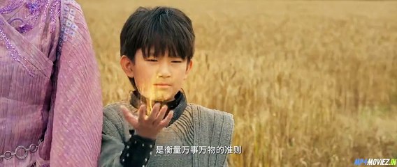 Fights Break Sphere (2023) – Full Movie Hindi Dubbed