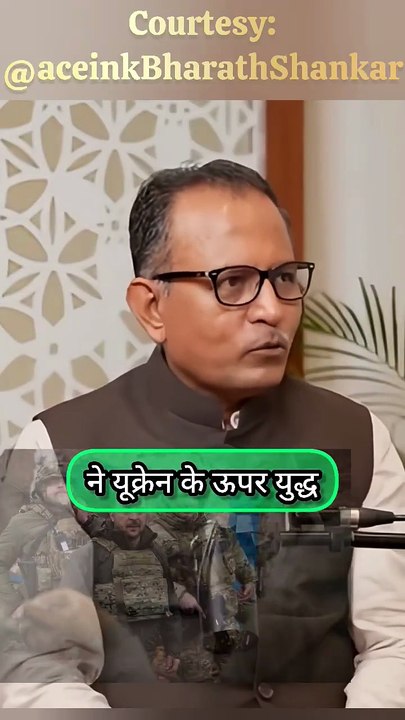 Why gold price are increasing__ 🤔 #stockmarketindia #shortsfeed #shorts #viral #motivation