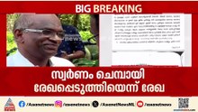 ശബരിമല സ്വർണ്ണക്കൊള്ളയിൽ കൂടുതൽ രാഷ്ട്രീയ പ്രതിരോധത്തിലാകുന്നോ സിപിഎം?