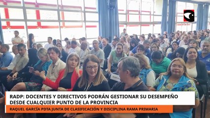 RADP DESDE CUALQUIER PARTE DE LA PROVINCIA LOS DOCENTES PODRÁN REALIZAR EL TRÁMITE DE DESEMPEÑO