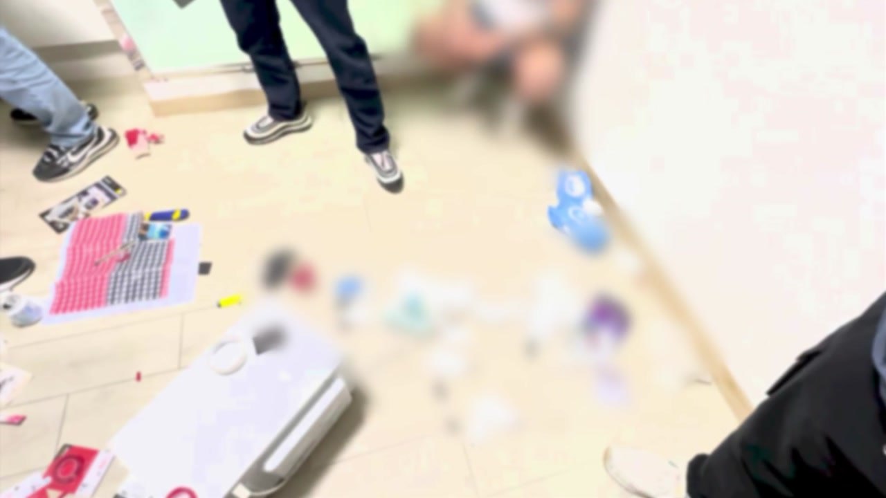 가상화폐로 마약 대금 세탁 혐의 일당 송치 / YTN