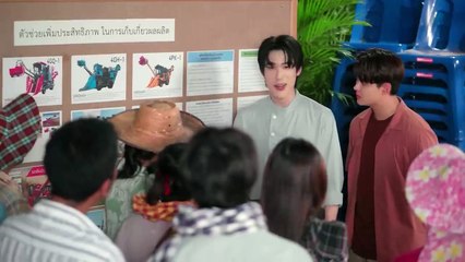 My Sweetheart Jom: Uncut (2025) Episode 11.4 | Thai subbed EN