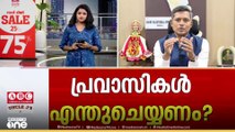 'ഇലക്ഷൻ ഓഫ് ഇന്ത്യയുടെ വെബ്സെെറ്റിലാണ് ഓൺലെെൻ അപേക്ഷ നൽകേണ്ടത്... '