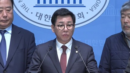 여야, 한목소리로 "철강 위기 막을 'K-스틸법' 통과" 촉구 / YTN