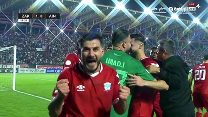 دوري أبطال الخليج     .زاخو- العراق  العين - الامارات    الشوط الاول 2025-11-04