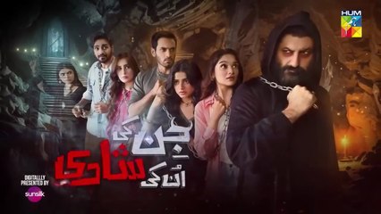 Jinn Ki Shadi Unki Shadi - Ep 18 - 4 November 25 | Pakistani drama 2025