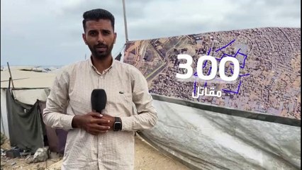 اليمين الإسرائيلي غاضب من مشروع توفير "ممر آمن" لخروج مقاتلي حماس