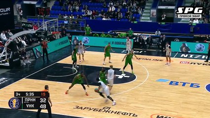 Isaiah Washington Highlights 15 Pts, 3 Ast vs Unics Kazan 02.11.2025