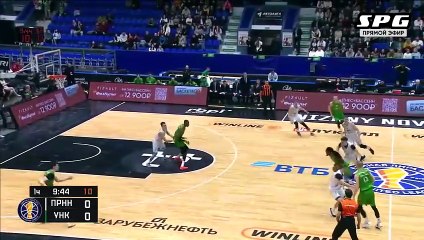 Marcus Bingham Highlights vs Nizhny Novgorod 02.11.2025
