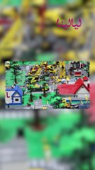 بمساحة شقة صغيرة.. أكبر مجسم ثلاثي الأبعاد مصنوع من الليغو!