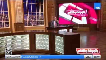 ربنا يديمها علينا نعمة..إقبال كبير من الزوار على المتحف المصري الكبير وانبهار بعظمة مصر وآثارها