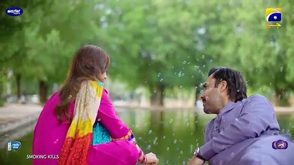 Sanwal Yaar Piya Episode 16 [Eng Sub] Presented by Hello Hair - Master Paints & Nisa Cosmetics_