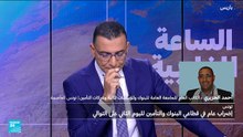 أحمد الجزيري