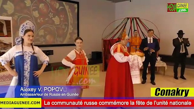 Fête de l’unité nationale russe : l’Ambassade de Russie en Guinée célèbre l’amitié entre Moscou et Conakry