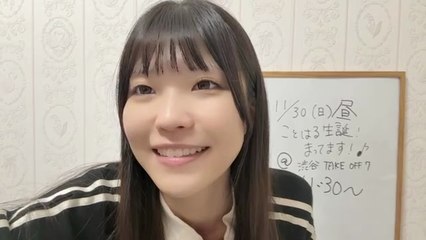 朝井陽菜 (ブルーなままで) 2025-11-01 15_04 SHOWROOM