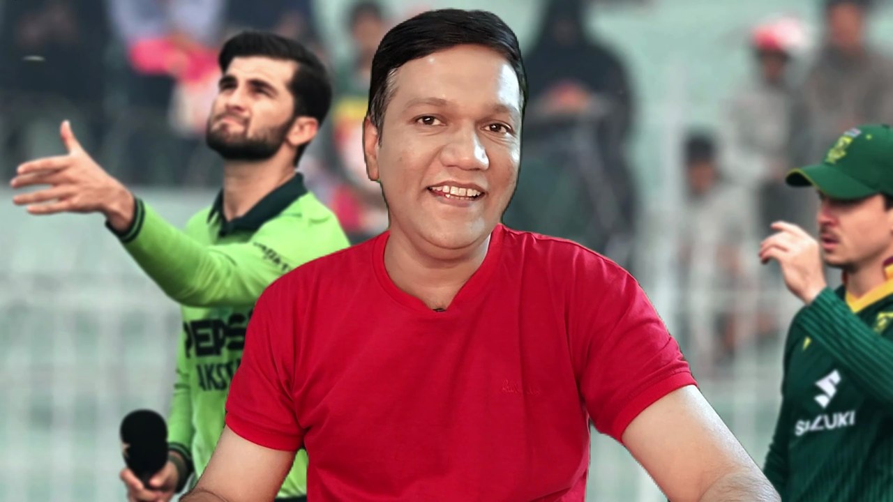 PAK vs SA 1st ODI | Match Ko Entertaining Banana Ho To Pakistan Team Se Seekho 😍