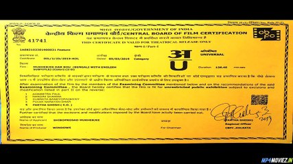 Mukherjee Dar Bou (2019) – Full Movie Bengali