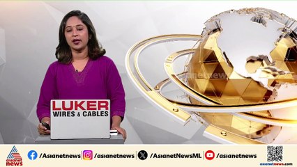 യുഎസിലെ കെന്‍റക്കിയിൽ കാർഗോ വിമാനം തകര്‍ന്നു വീണു; അപകടം ടേക്ക് ഓഫിന് തൊട്ടുപിന്നാലെ