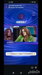 grande fratello 2025/26