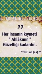 İnsanın kıymeti...