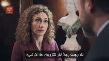 مسلسل إذا خسر الملك الحلقة 25 مترجمة