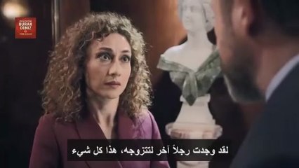 مسلسل إذا خسر الملك الحلقة 25 مترجمة