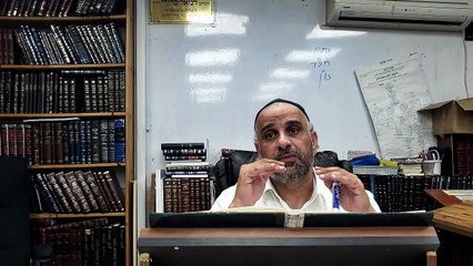 הרב יוסף נסימוב-אוצרות חיים-שער מוחין דצלם פרק א המשך7