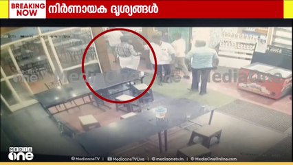 വിയ്യൂരിൽ നിന്നും രക്ഷപ്പെട്ട തടവുകാരൻ ബാലമുരുകന്റെ സിസിടിവി ദൃശ്യങ്ങൾ പുറത്ത്....