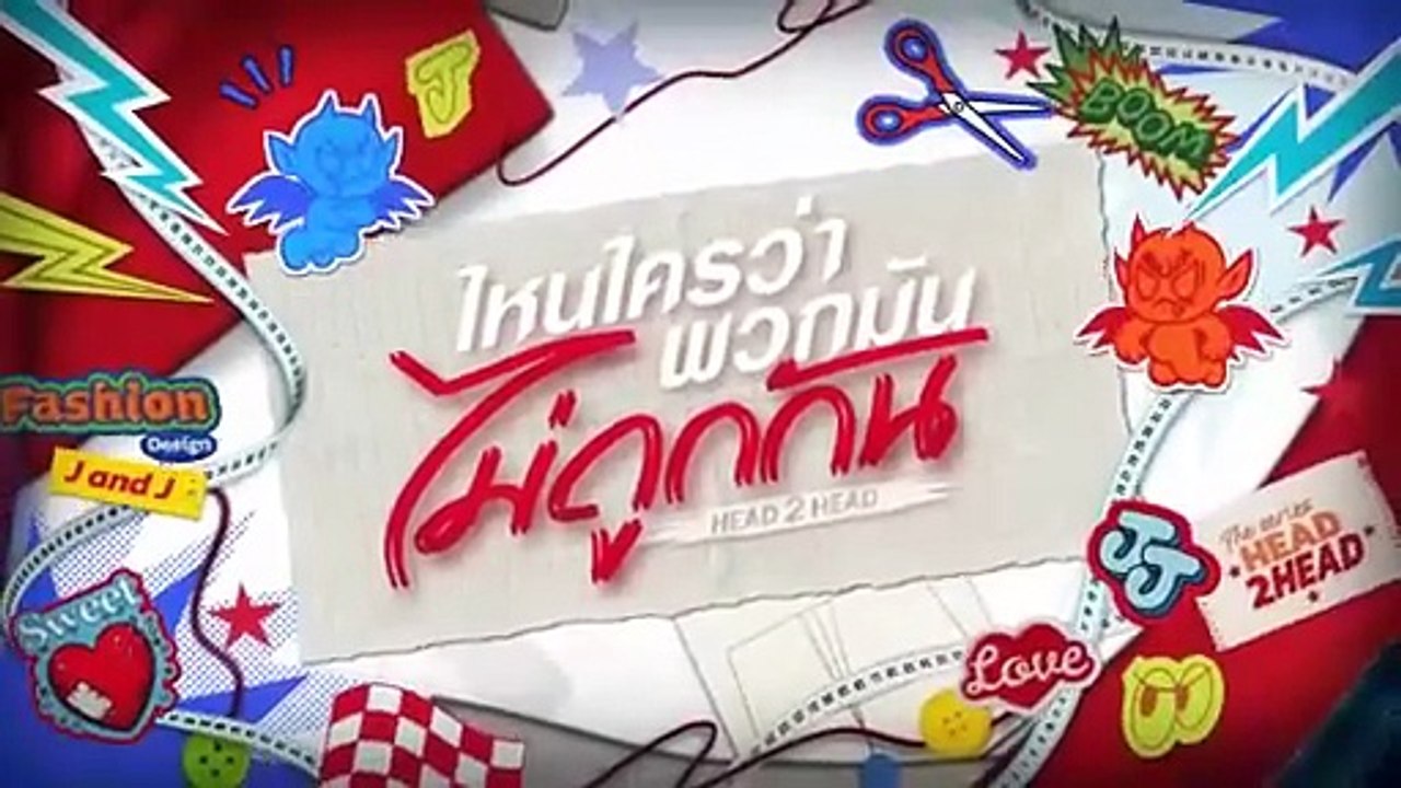 HEAD 2 Head EP2 Eng Sub