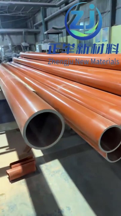 Customized processing of CPVC cable protection pipes，Electrical infrastructure pipe，Urban power network upgrade，Long-service-life conduit.