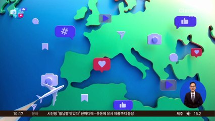 [앉아서 세계 속으로]청소하고 요리하고…집안일 도와주는 로봇