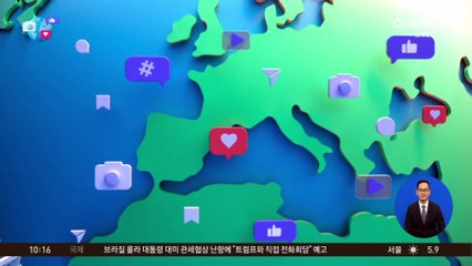 [앉아서 세계 속으로]늑대로봇 진격…中, 대만 상륙 훈련 모습 공개