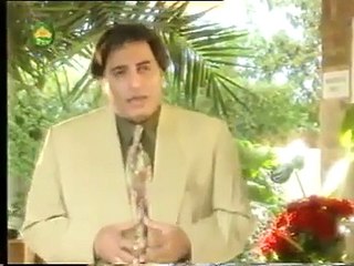 Tum Se Mil Kar.. Ep. 9.. Classic PTV Famous Drama 🎭