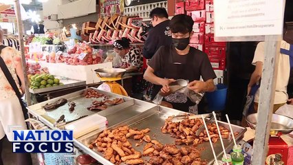 "คนละครึ่ง"  ไม่เริ่มใช้! อาจโดนริบสิทธิ  | เนชั่นโฟกัส | 5 พ.ย. 68 | PART 2