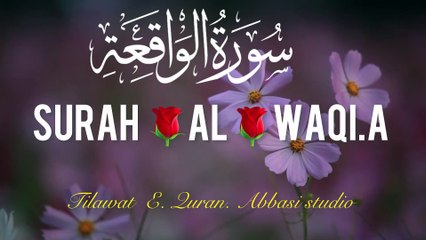 “Surah Al Waqiah | Surah Al Waqiah Ki Tilawat | Surah Waqiah For Rizq & Barkat | Beautiful Quran Recitation”