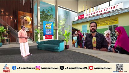 ശമ്പള പരിഷ്കരണം അടക്കമുള്ള ആവശ്യങ്ങൾ ഉന്നയിച്ച് ഡോക്ടർമാരുടെ സമരം, വലഞ്ഞ് രോഗികൾ