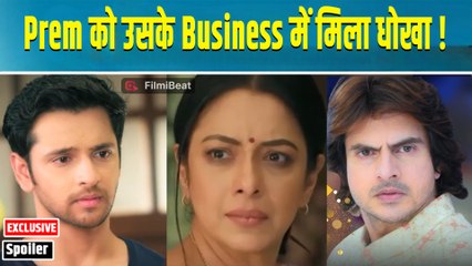 Anupama Spoiler: Prem Suffers Financial Loss; Gautam Shows His True Colour