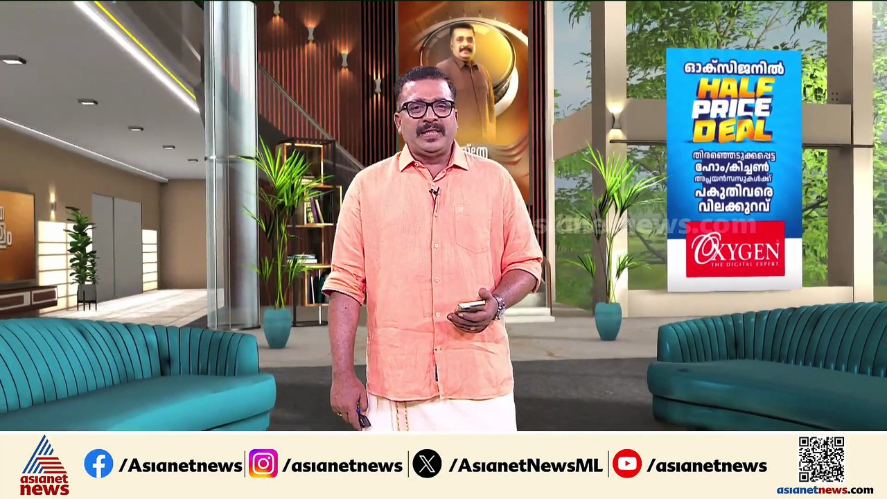 ഇടത് വലത് മുന്നണികളെ അമ്മാനമാടിയ അംഗം, നിരണം പഞ്ചായത്തിലെ കൗതുകമുള്ള തെരഞ്ഞെടുപ്പ് കഥ