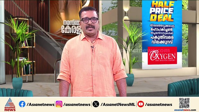 ന്യൂയോർക് മേയർ തെരഞ്ഞടുപ്പ്; മംദാനി ബഹുദൂരം മുന്നിൽ