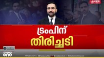 'ട്രംപ് ഉഴുതുമറിച്ച അമേരിക്കൻ മണ്ണിൽ മംദാനിയുടെ വിജയം പുതിയ മാറ്റത്തിന്റെ തുടക്കമാണ്'