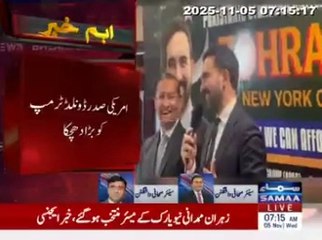 Zohran Mamdani wins the New York mayoral race