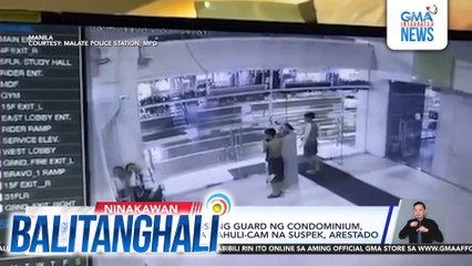 Service firearm ng isang guard ng condominium, ninakaw; isa sa mga nahuli-cam na suspek, arestado | Balitanghali