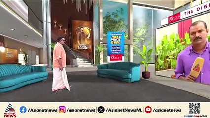 ട്രെയിനിലെ അതിക്രമം ; ജയിലിൽ വച്ച് പ്രതി സുരേഷ്കുമാറിൻ്റെ തിരിച്ചറിയൽ പരേഡ് നടത്തും