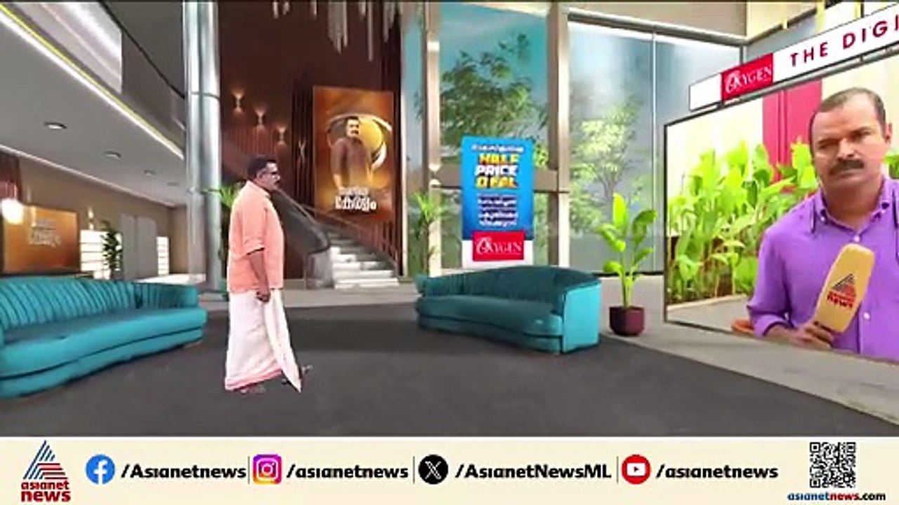 ട്രെയിനിലെ അതിക്രമം ; ജയിലിൽ വച്ച് പ്രതി സുരേഷ്കുമാറിൻ്റെ തിരിച്ചറിയൽ പരേഡ് നടത്തും