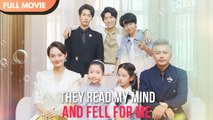 [ENG SUB] Mom Reborn- Rewriting the Tragic Ending - Full #cdrama #fullepisode